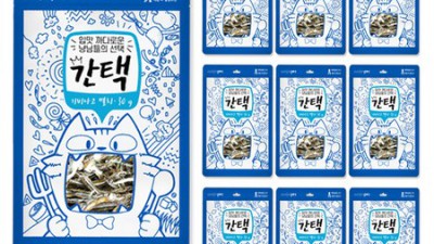 엄선된 키토산 멸치, 이젠 똑똑하게 골라봐요! ✨